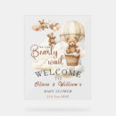 Search for brown teddy bear posters Balloon