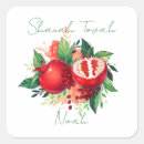 Search for shana tovah stickers Judaism