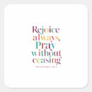 Search for christian message stickers Prayer