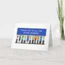 Search for members cards Cute