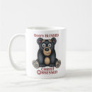 Search for cute faith mugs Spiritual