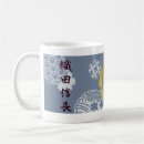 Search for kamon mugs Samurai