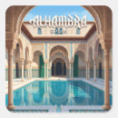 Search for alhambra granada stickers Landmark