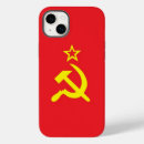 Search for soviet iphone cases Hammer