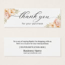 Search for coupon Handmade