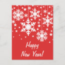 Search for eve new years cards Chic