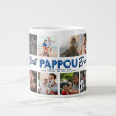 Search for captions mugs Dad