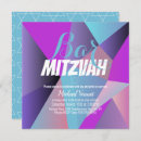 Search for blue neon invitations Star of david