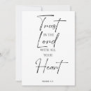 Search for bible invitations Verse