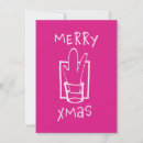 Search for glass christmas cards Modern