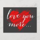 Search for red love heart postcards I love you