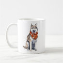 Search for cute husky mugs Watercolor
