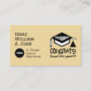 Search for congratulations business cards School