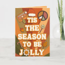 Search for 70s christmas cards Groovy