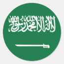 Search for saudi flag stickers World flags