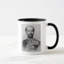 Search for rama mugs Lantern