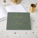 Search for green sage guest books Keepsake