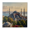 Search for mosque tiles City