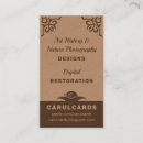 Search for cardboard business cards Simple