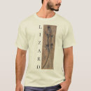 Search for vertical tshirts wildlife