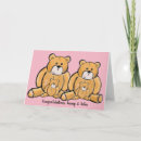 Search for twin dad cards Cute