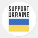 Search for f stop stickers Ukraina