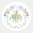 Search for 5 a day stickers Twelve days of christmas