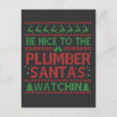 Search for naughty or nice invitations Funny