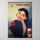 Search for japanese beer posters Vintage