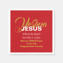 Search for christian christmas napkins Jesus