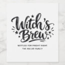 Search for halloween wine labels Adult halloween party