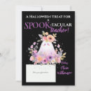 Search for teachers halloween cards Ghost