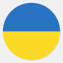 Search for ukraine stickers Stripes