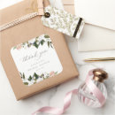 Search for elegant floral design stickers Unique