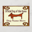 Search for official postcards Dog