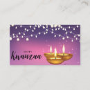 Search for kwanzaa invitations Purple