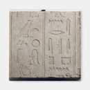 Search for inscription magnets Hieroglyphics