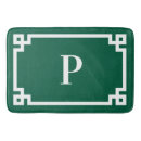 Search for hunter green bath mats Modern