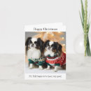 Search for japanese christmas cards Dogs