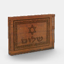 Search for jewish home decor Judaism