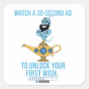 Search for ads stickers Funny