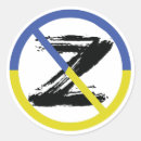 Search for stop war stickers Slava ukraini