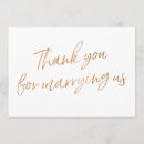 Search for script for officiant weddings Chic