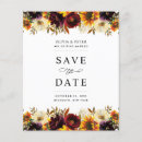 Search for yellow rose save invitations Watercolor