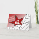 Search for volleyball birthday cards For kids