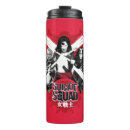 Search for female travel mugs Katana