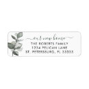 Search for our new return address labels Watercolor
