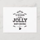 Search for tis the season postcards Funny