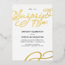 Search for surprise 75th birthday invitations Gold