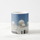 Search for mosques mugs United arab emirates